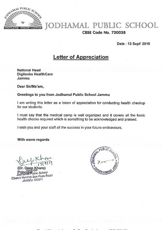 Jodhamal Public School, Jammu